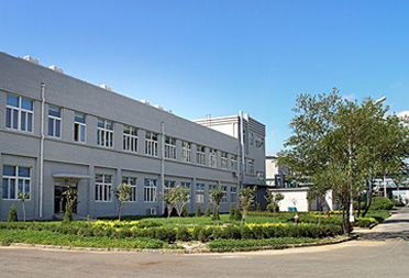 Hebei Sincerity and Delighted Chemical Co., Ltd.